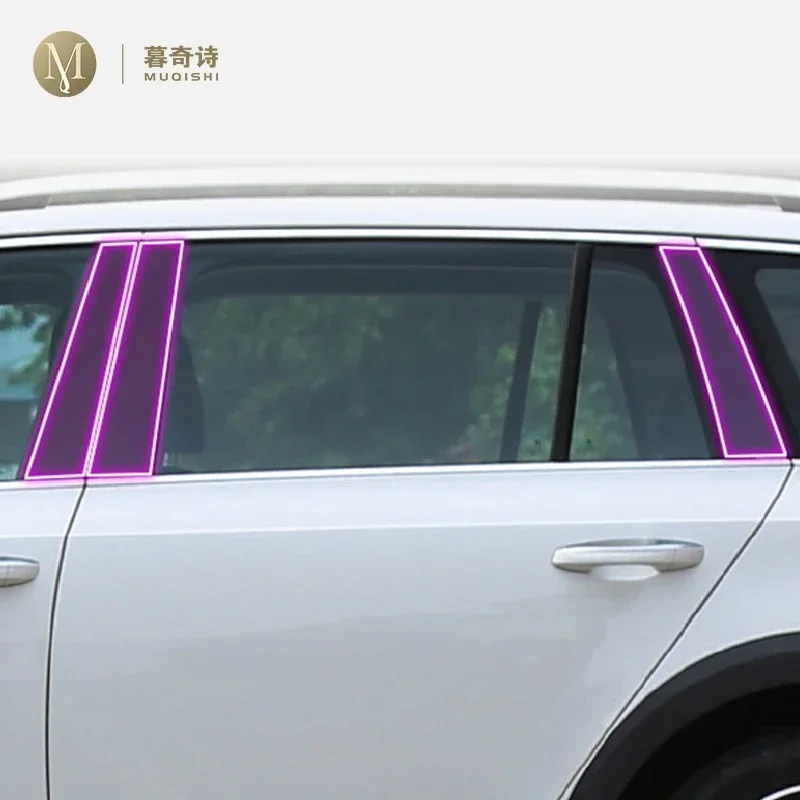 For Skoda Octavia A7 2018-2023 Car Exterior PPF Paint protective film Anti-scratch of window pillar strip TPU transparent film
For Skoda Octavia A7 2018-2023 Car Exterior PPF Paint protective film Anti-scratch of window pillar strip TPU transparent film