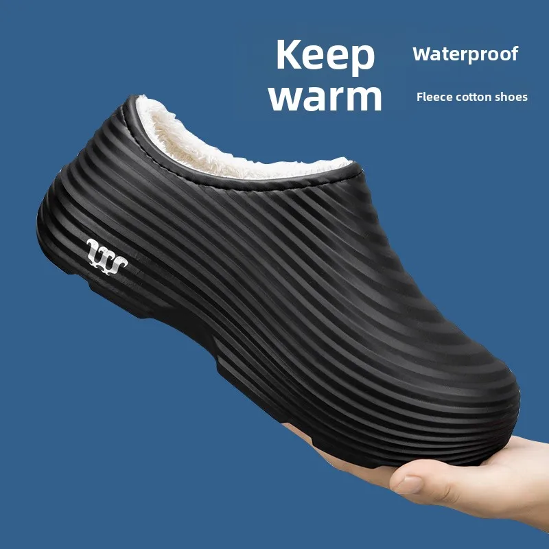 Cotton Shoes Chef Velvet Warm Platform Rain Shoes Waterproof Non-slip Lightweight Hotel Restaurant Work Shoes
Cotton Shoes Chef Velvet Warm Platform Rain Shoes Waterproof Non-slip Lightweight Hotel Restaurant Work Shoes