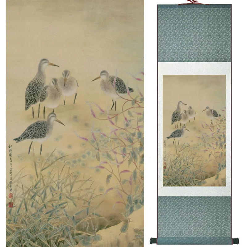 Traditional Chinese art painting Horse art painting Silk scroll art painting Horse painting 061305
Traditional Chinese art painting Horse art painting Silk scroll art painting Horse painting 061305