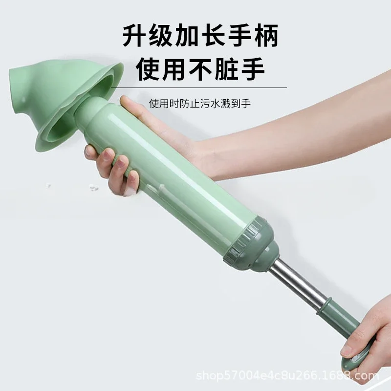 Manufacturer's toilet unblocker, one shot blow pump, toilet suction and sewer unblocker, toilet plug, leather strap
Manufacturer's toilet unblocker, one shot blow pump, toilet suction and sewer unblocker, toilet plug, leather strap