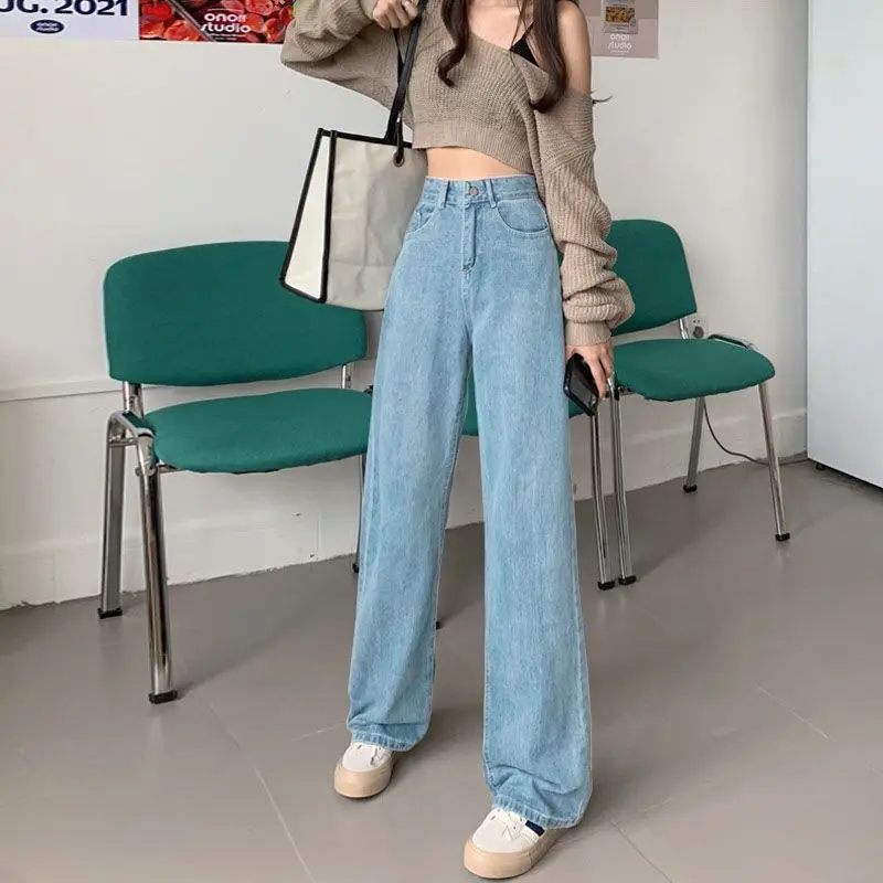 Women's straight-leg jeans,high-waisted, slimming, retro Hong Kong style, light blue, floor-length wide-leg pants, trendy
Women's straight-leg jeans,high-waisted, slimming, retro Hong Kong style, light blue, floor-length wide-leg pants, trendy