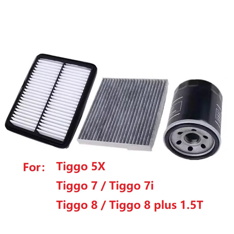T15-1109111 T21-8107011 фильтр воздуха + фильтр кондиционера + Масляный фильтр для Chery Tiggo 5x1,5 T Tiggo 7 1,5 T 2.0L Tiggo 8 1,5 T
T15-1109111 T21-8107011 фильтр воздуха + фильтр кондиционера + Масляный фильтр для Chery Tiggo 5x1,5 T Tiggo 7 1,5 T 2.0L Tiggo 8 1,5 T