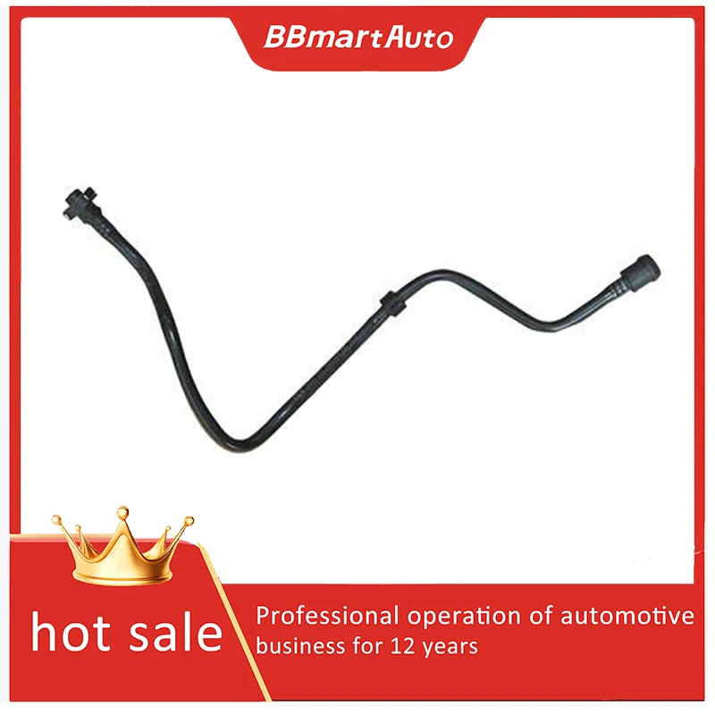 80A121081AT/80A121081C Водопровод, Возвратная труба для Audi Q5L BBmartAuto Запчасти
80A121081AT/80A121081C Водопровод, Возвратная труба для Audi Q5L BBmartAuto Запчасти