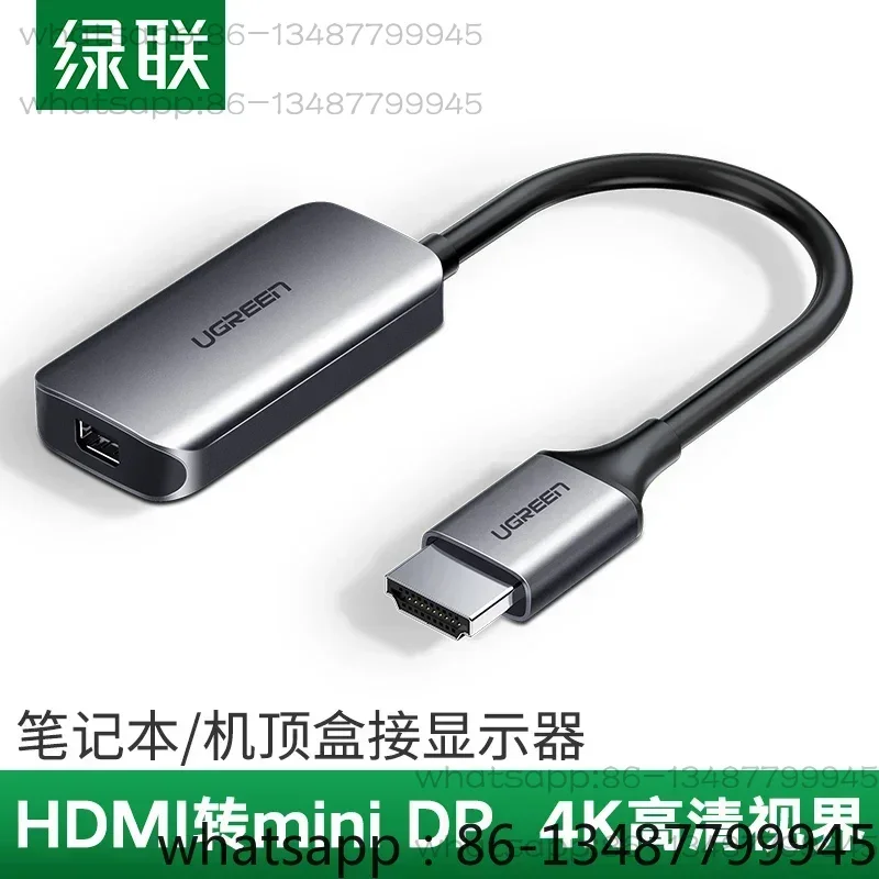 HDMI to Minidp Converter DisplayPort Laptop 4K HD Mini DP Female Connection
HDMI to Minidp Converter DisplayPort Laptop 4K HD Mini DP Female Connection