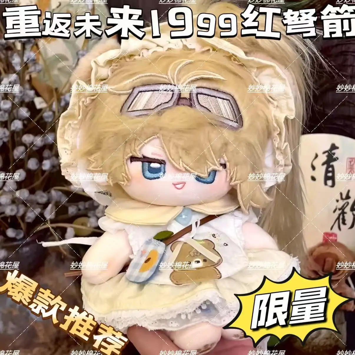 Реверс: 1999 Лицилии, 20 см, атрибут, плюшевая кукла, тело, платье для косплея, одежда, наряд, мягкие фигурки, плюшевые игрушки, подарок на день рождения
Реверс: 1999 Лицилии, 20 см, атрибут, плюшевая кукла, тело, платье для косплея, одежда, наряд, мягкие фигурки, плюшевые игрушки, подарок на день рождения