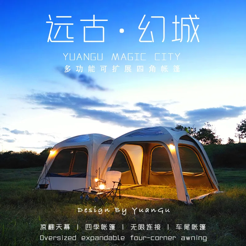 Ancient Fantasy City Tent Outdoor Rear SUV Universal Extension Camping Camping Four Corners Pergola Dome Canopy Rainproof
Ancient Fantasy City Tent Outdoor Rear SUV Universal Extension Camping Camping Four Corners Pergola Dome Canopy Rainproof