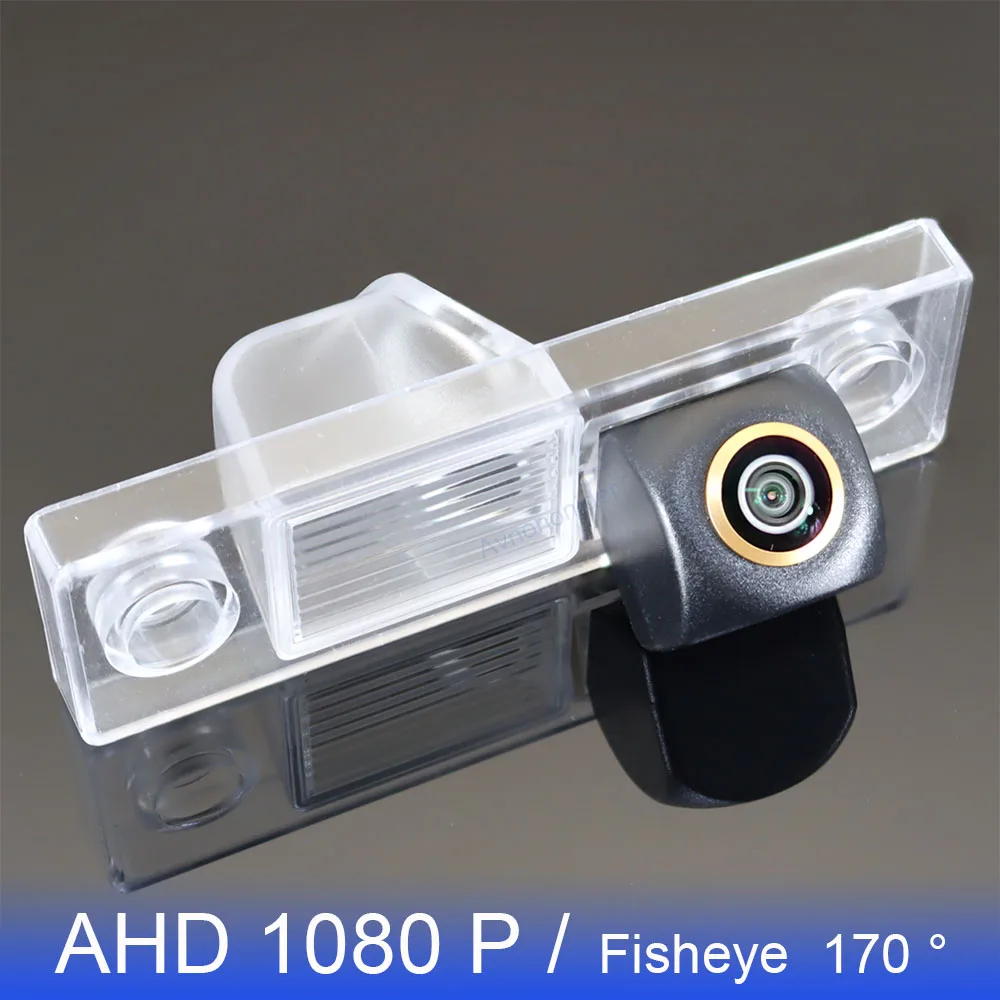 Камера заднего вида AHD 1080P «рыбий глаз» золотистая для Chevrolet Cruze J300 Orlando J309 Spark M200 M250 M300 Epica Nexia Captiva Vivant
Камера заднего вида AHD 1080P «рыбий глаз» золотистая для Chevrolet Cruze J300 Orlando J309 Spark M200 M250 M300 Epica Nexia Captiva Vivant