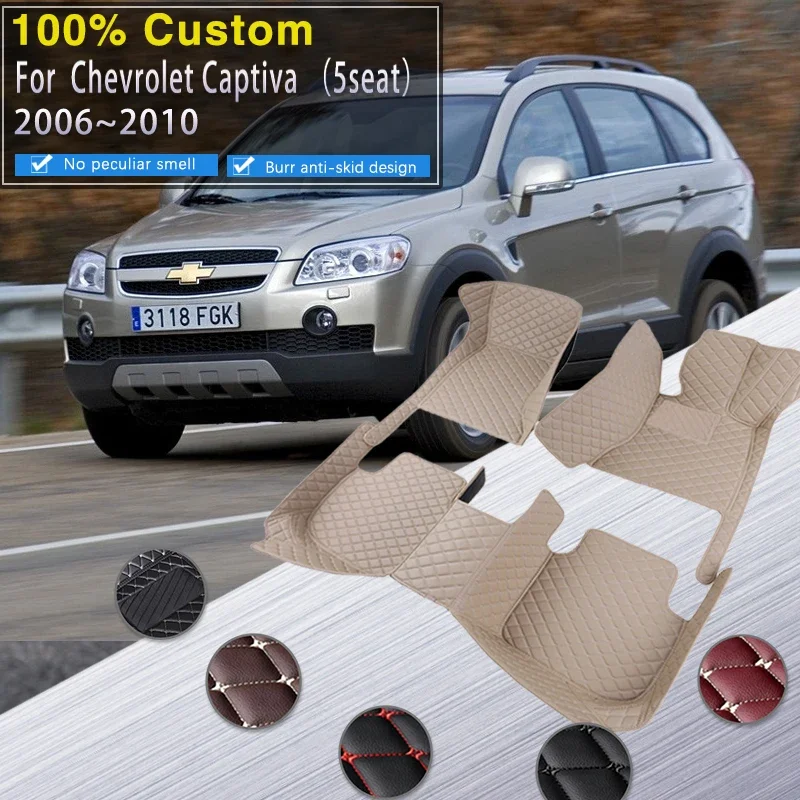 Качественные автомобильные коврики для Chevrolet Captiva 5seat C100 C140 2006 ~ 2010, автомобильные ковры, кожаный напольный коврик, автомобильные аксессуары Interio
Качественные автомобильные коврики для Chevrolet Captiva 5seat C100 C140 2006 ~ 2010, автомобильные ковры, кожаный напольный коврик, автомобильные аксессуары Interio