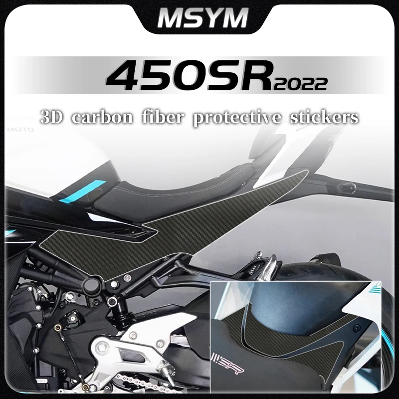 For CFMOTO 450SR 450 SR 450sr 2022 3D Carbon fiber protective sticker fuel tank sticker car body sticker printmaking accessories
For CFMOTO 450SR 450 SR 450sr 2022 3D Carbon fiber protective sticker fuel tank sticker car body sticker printmaking accessories