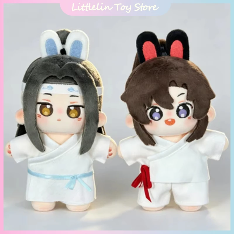 Genuine Mo Dao Zu Shi Tu Rong Rong Pajamas Series Wei Wuxian & Lan Wangji Cotton Doll With Skeleton Plush Toys Peripheral Gift
Genuine Mo Dao Zu Shi Tu Rong Rong Pajamas Series Wei Wuxian & Lan Wangji Cotton Doll With Skeleton Plush Toys Peripheral Gift