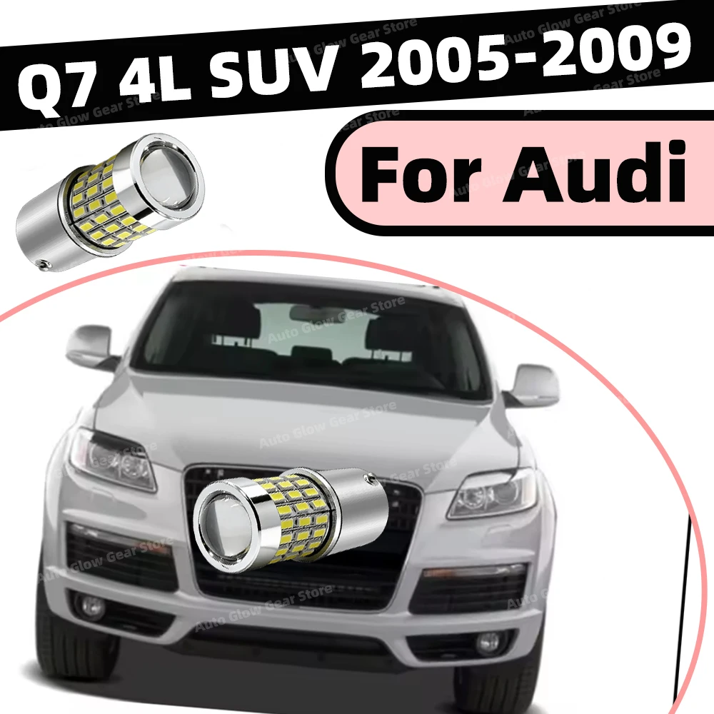 2 светодиодные лампы P21W 1156 BA15S для Audi Q7 4L SUV 2005-2009 годов выпуска, дневные ходовые огни 12В с линзой
2 светодиодные лампы P21W 1156 BA15S для Audi Q7 4L SUV 2005-2009 годов выпуска, дневные ходовые огни 12В с линзой
