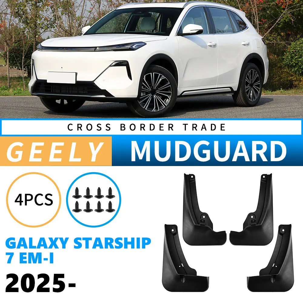 Mudguard For Galaxy Starship 7 EM-i 2025 Front and rear tires Fenders Soft rubber splash plate Auto parts
Mudguard For Galaxy Starship 7 EM-i 2025 Front and rear tires Fenders Soft rubber splash plate Auto parts