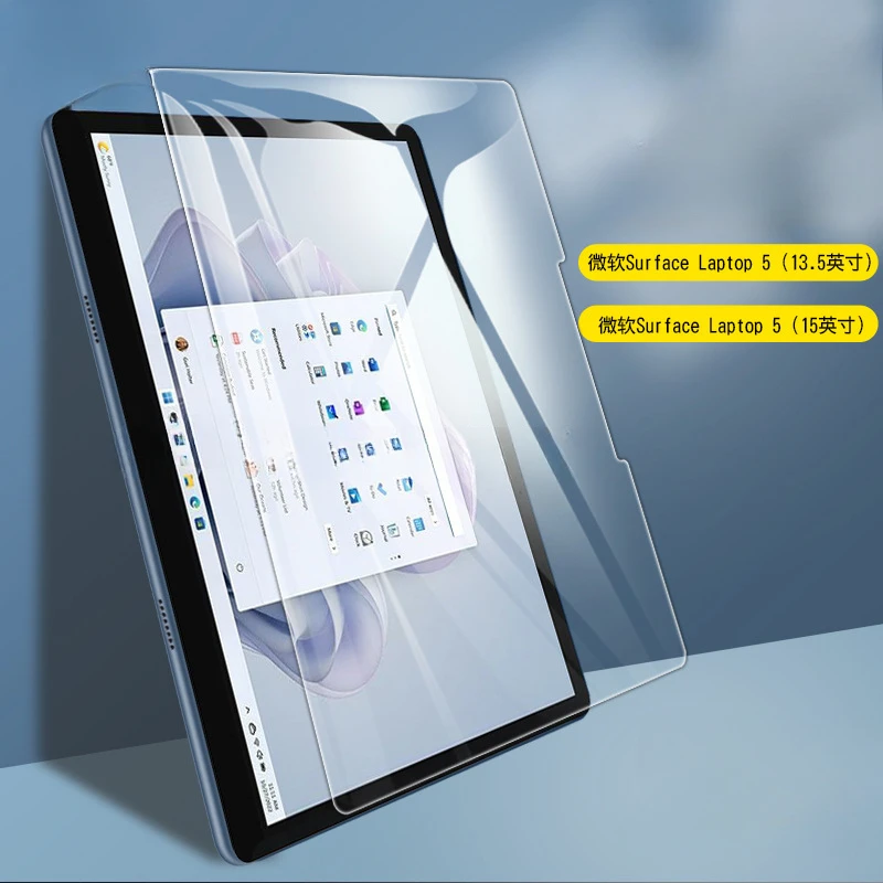For Microsoft Surface Laptop 5 6 15" Tempered Glass Screen Protector For Laptop 5 6 13.5" Clear Full Cover Glass Protective Film
For Microsoft Surface Laptop 5 6 15" Tempered Glass Screen Protector For Laptop 5 6 13.5" Clear Full Cover Glass Protective Film