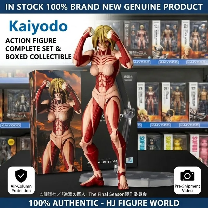 KAIYODO REVOLTECH AMAZING YAMAGUCHI Attack on Titan FEMALE TITAN Anime figure Action Figure Finished Model Toy Gifts
KAIYODO REVOLTECH AMAZING YAMAGUCHI Attack on Titan FEMALE TITAN Anime figure Action Figure Finished Model Toy Gifts