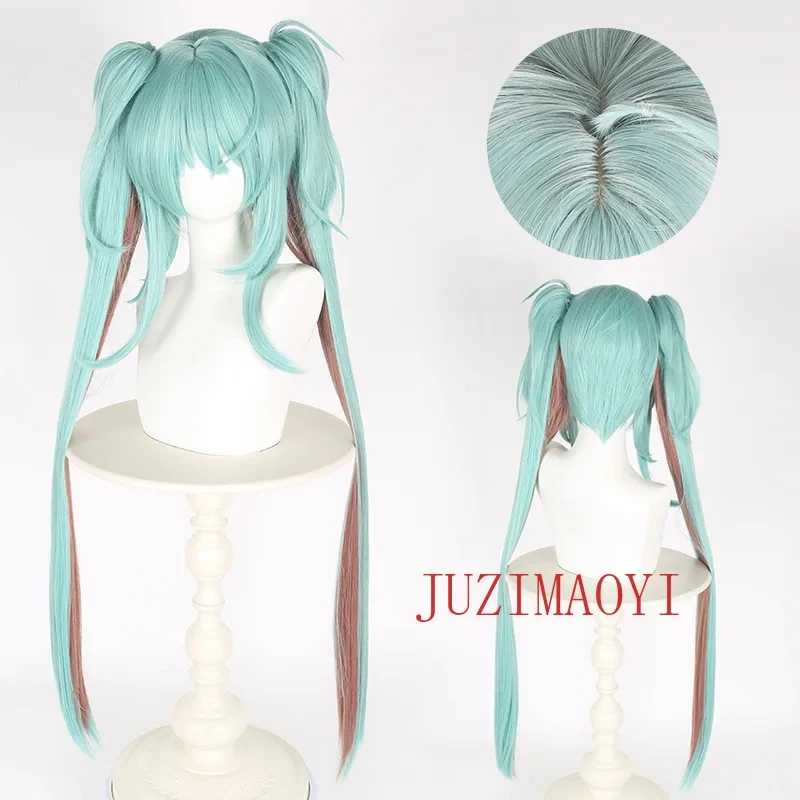 ❤2026★ Anime Miku Rascal Cosplay Wig Miku x Rascal 2023 Long Ponytails Heat Resistant Synthetic Hair Halloween Party Wigs + Wig❤
❤2026★ Anime Miku Rascal Cosplay Wig Miku x Rascal 2023 Long Ponytails Heat Resistant Synthetic Hair Halloween Party Wigs + Wig❤