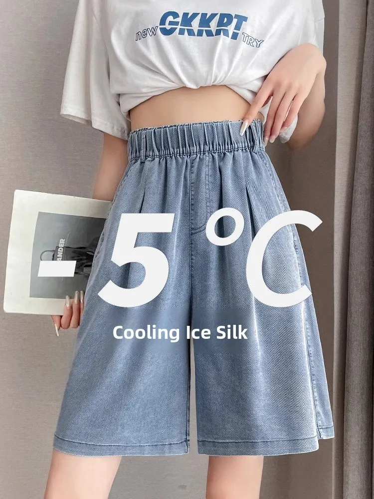 High Waist Wide Leg Five Inch Silk Denim Shorts Women's Summer Casual Loose Fit Mid-Thigh Thin Cotton Polyester Blend
High Waist Wide Leg Five Inch Silk Denim Shorts Women's Summer Casual Loose Fit Mid-Thigh Thin Cotton Polyester Blend