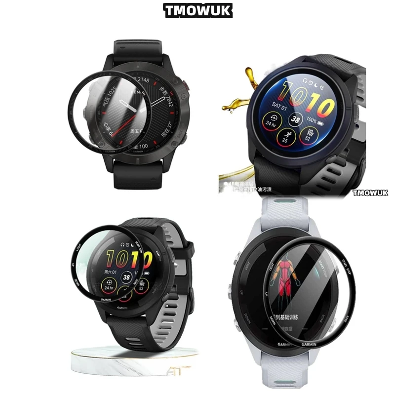 For Garmin Forerunner 158 165 245 255 255s 265 265s Shock Absorption Protector.
For Garmin Forerunner 158 165 245 255 255s 265 265s Shock Absorption Protector.
