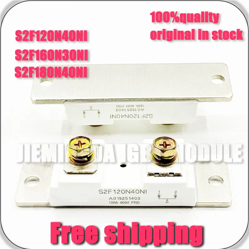 S2F120N40NI S2F160N30NI S2F180N40NI S2F200N40NI NEW MODULE
S2F120N40NI S2F160N30NI S2F180N40NI S2F200N40NI NEW MODULE