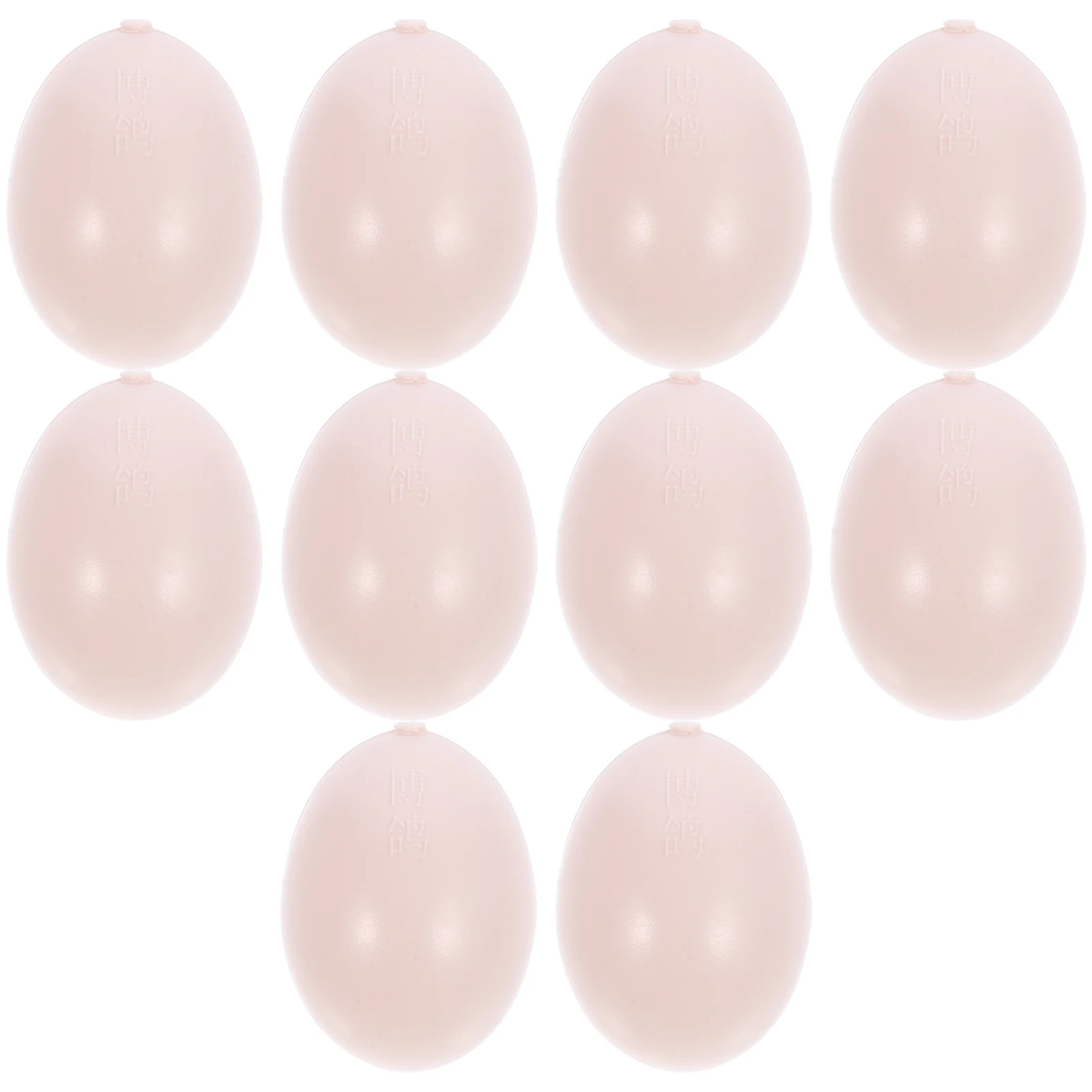 10 Pcs Water-filled Fake Pigeon Eggs Where Decor Carrier Artificial Funny Creative
10 Pcs Water-filled Fake Pigeon Eggs Where Decor Carrier Artificial Funny Creative