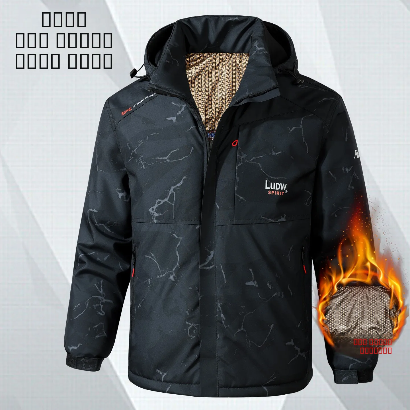 Мужская зимняя утепленная хлопковая куртка-камуфляж, теплая, водонепроницаемая, для активного отдыха, на молнии, с длинными рукавами, стандартной длины
Мужская зимняя утепленная хлопковая куртка-камуфляж, теплая, водонепроницаемая, для активного отдыха, на молнии, с длинными рукавами, стандартной длины