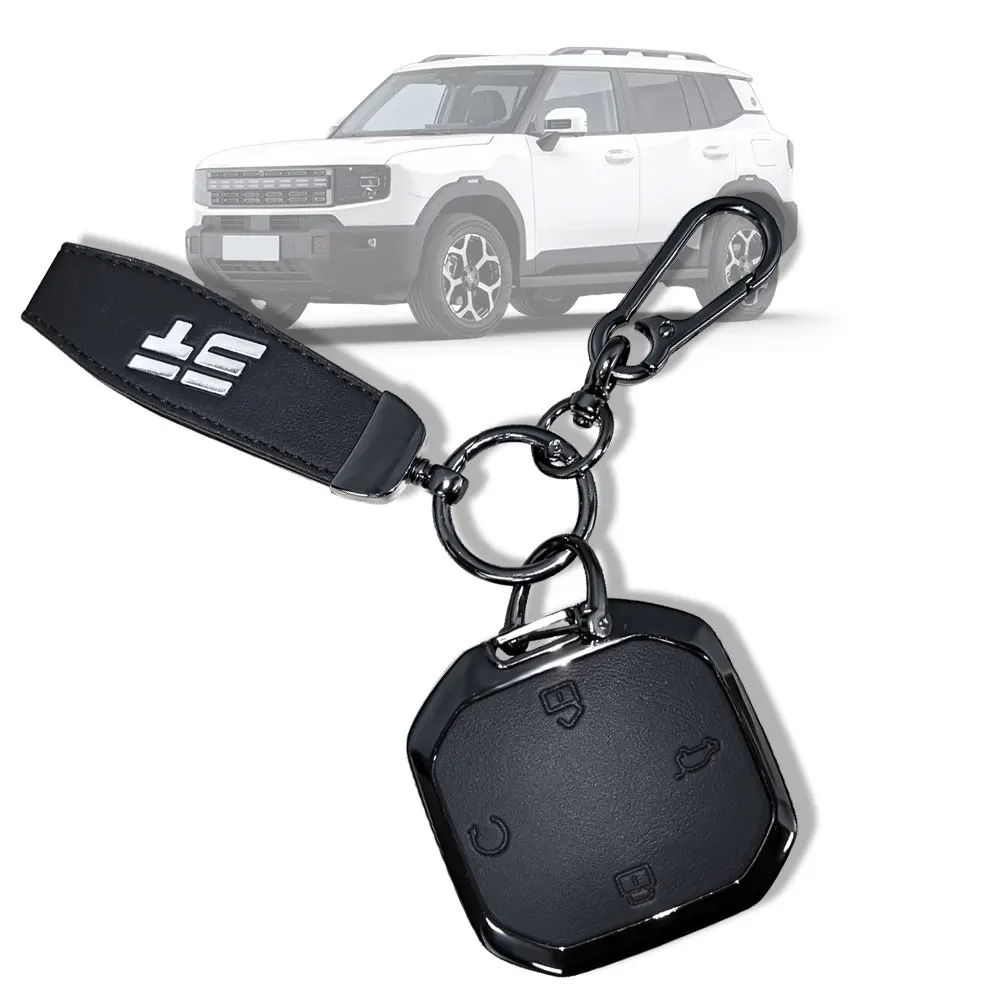 Jetour T1 Car Key Case Bag For Chery Jetour Traveler 2023 2024 2025 Fob 4 Buttons Remote Control Protection Cover Buckle
Jetour T1 Car Key Case Bag For Chery Jetour Traveler 2023 2024 2025 Fob 4 Buttons Remote Control Protection Cover Buckle
