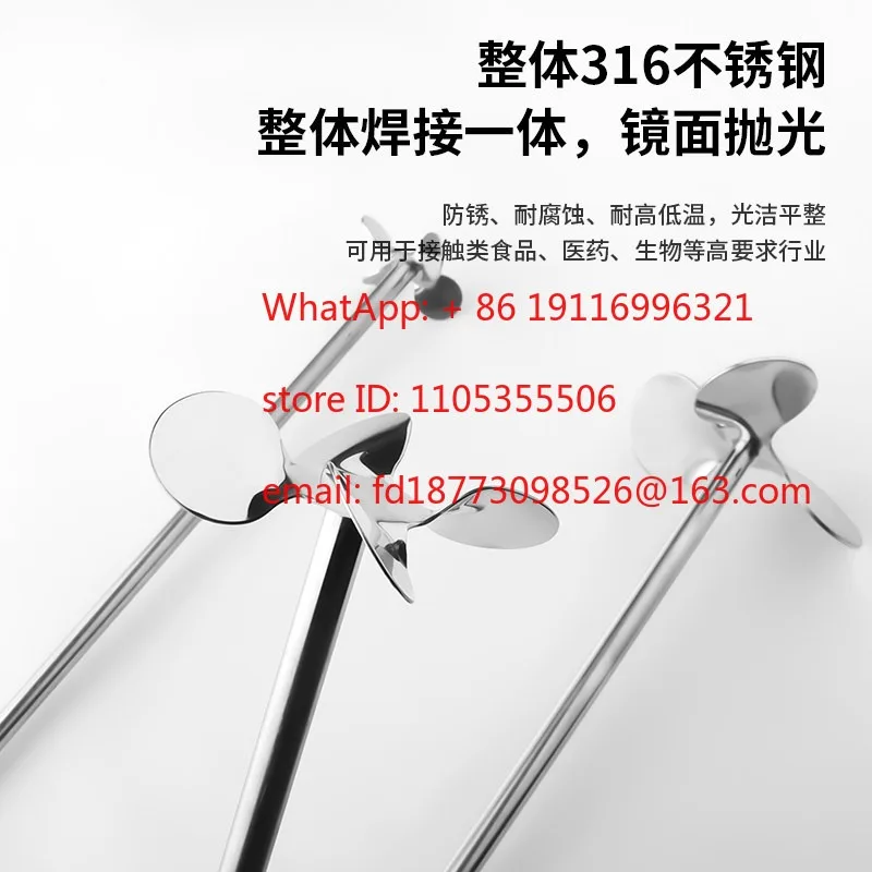 1PCS High quality spiral mixing rod head with three or four blades and propeller blades welded together in stainless steel
1PCS High quality spiral mixing rod head with three or four blades and propeller blades welded together in stainless steel