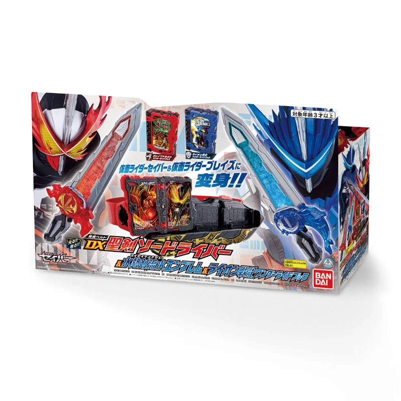В наличии, отправка в течение 24 часов или Bandai Kamen Rider Saber DX Transformation Belt Holy Sword Driver Wearable Toy
В наличии, отправка в течение 24 часов или Bandai Kamen Rider Saber DX Transformation Belt Holy Sword Driver Wearable Toy