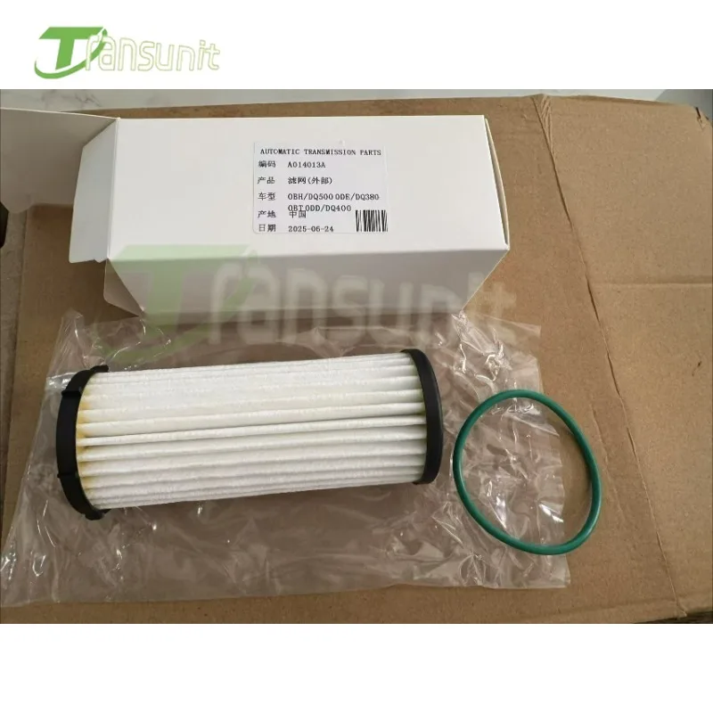 DQ380 0BH325183C DSG DQ500 Gearbox Filter Auto Transmission For Audi VW 0BH 325 183 B 7Speed Doul Clutch External Filter Element
DQ380 0BH325183C DSG DQ500 Gearbox Filter Auto Transmission For Audi VW 0BH 325 183 B 7Speed Doul Clutch External Filter Element