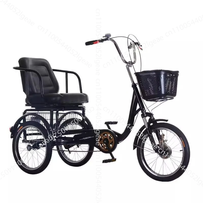Senior tricycle pedal tricycle lightweight tricycle elderly adult wide seat pedal bike
Senior tricycle pedal tricycle lightweight tricycle elderly adult wide seat pedal bike