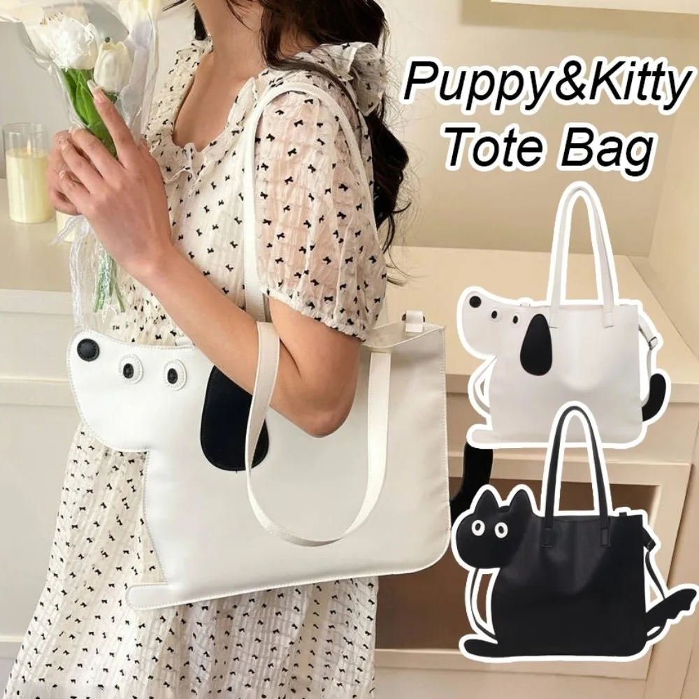 Портативная сумка-тоут для щенков в корейском стиле, большая вместительная сумка из искусственной кожи с черным котом, плоская сумка с милым котенком, студенческая сумка
Портативная сумка-тоут для щенков в корейском стиле, большая вместительная сумка из искусственной кожи с черным котом, плоская сумка с милым котенком, студенческая сумка