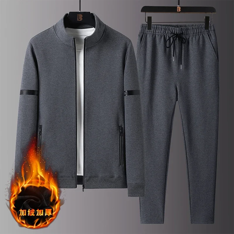 Men's Track Suits 2 Piece Set Sweatpants Male Tracksuit Jacket Fashion New Autumn Winter Homme Suit Men Running Fitness Set
Men's Track Suits 2 Piece Set Sweatpants Male Tracksuit Jacket Fashion New Autumn Winter Homme Suit Men Running Fitness Set