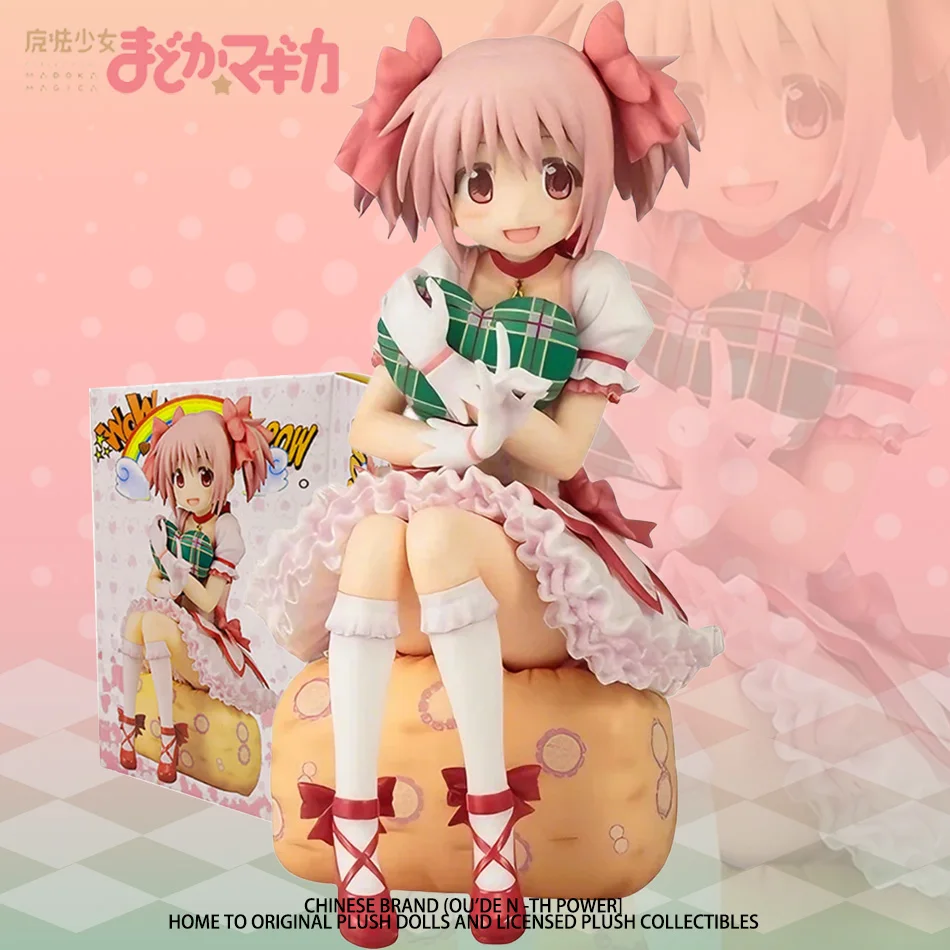 Puella Magi Madoka Magica Kaname Madoka Anime Character Models Figurines Desktop Ornaments Exquisite Toy Collection Otaku Gifts
Puella Magi Madoka Magica Kaname Madoka Anime Character Models Figurines Desktop Ornaments Exquisite Toy Collection Otaku Gifts