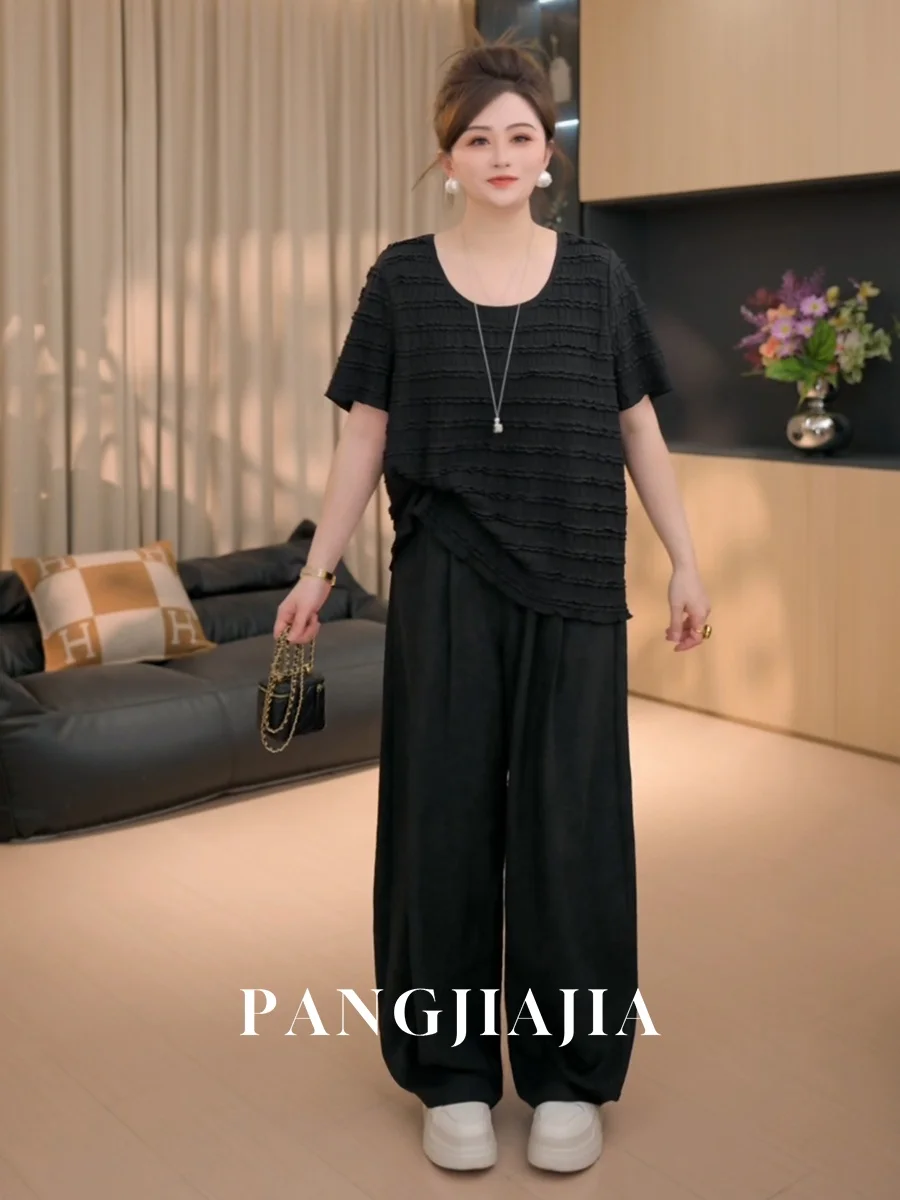 Pamajia plus Size Women's T-Shirt Summer Casual Texture Short Sleeve Lace Top Soft Mist Breathable round Neck Short Length
Pamajia plus Size Women's T-Shirt Summer Casual Texture Short Sleeve Lace Top Soft Mist Breathable round Neck Short Length