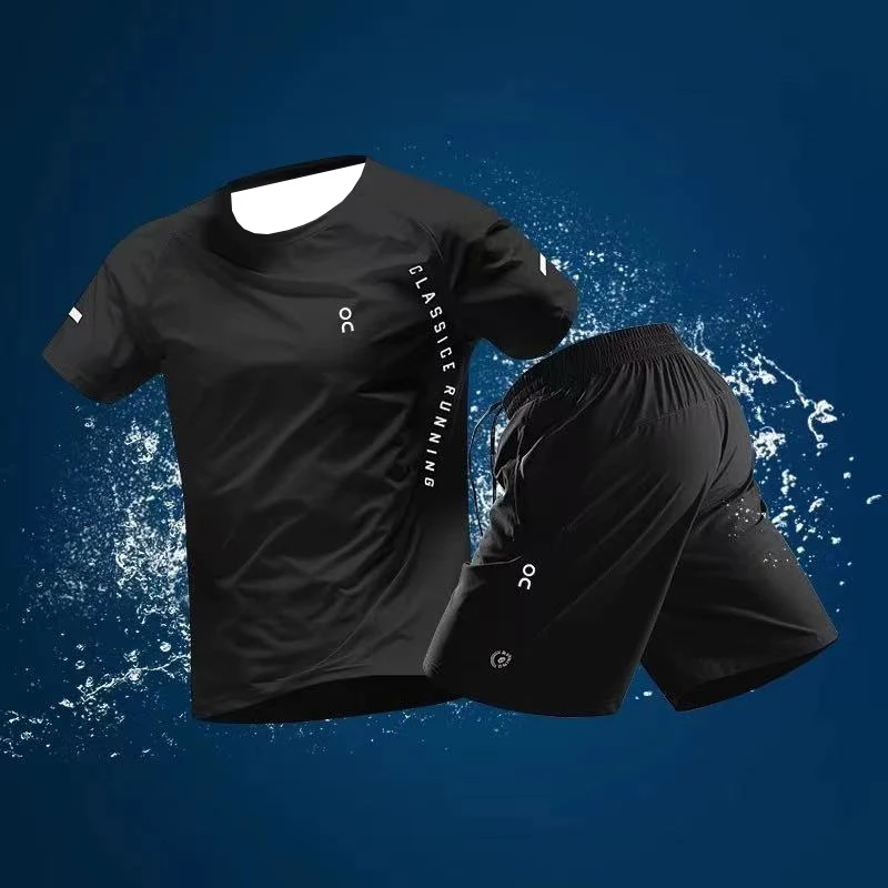 2025 New Men's Luxury Brand T-shirt Shorts Set Comfortable Casual Fitness Running Suit Men's Quick-drying Short-sleeved Shorts
2025 New Men's Luxury Brand T-shirt Shorts Set Comfortable Casual Fitness Running Suit Men's Quick-drying Short-sleeved Shorts