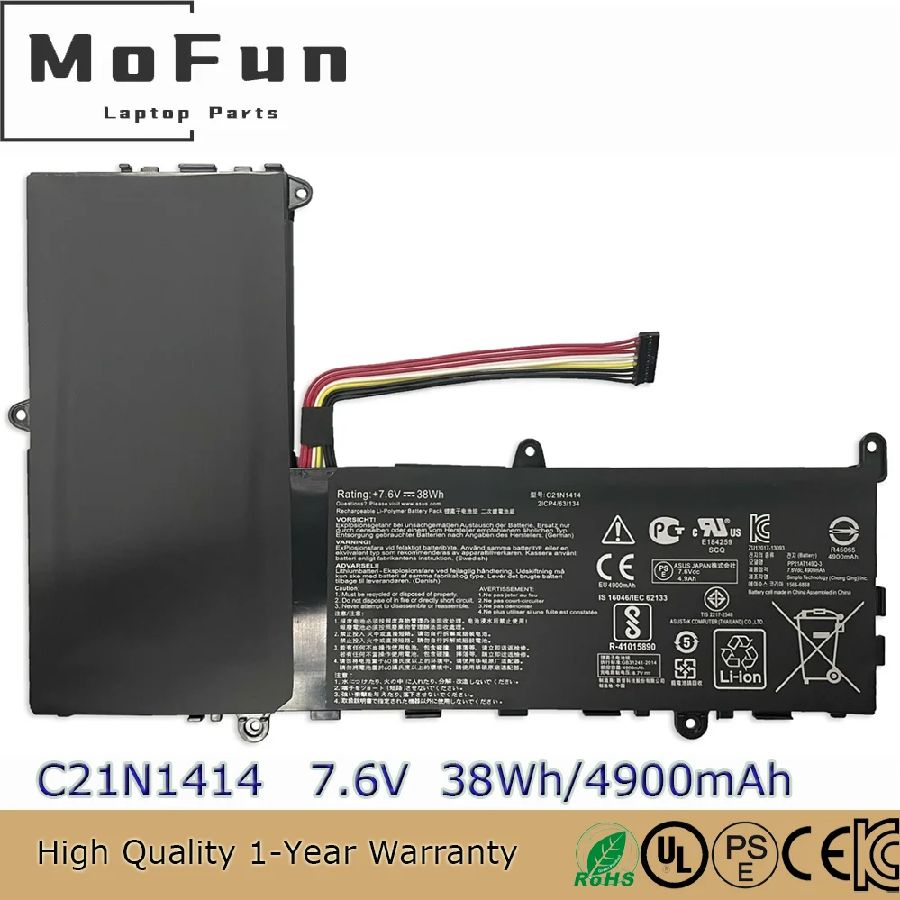 Оригинальный аккумулятор C21N1414 для ASUS EeeBook X205T X205TA X205TA-BING-FD015B FD0015BS FD0019BS FD0035BS FD0036BS 11,6 дюйма
Оригинальный аккумулятор C21N1414 для ASUS EeeBook X205T X205TA X205TA-BING-FD015B FD0015BS FD0019BS FD0035BS FD0036BS 11,6 дюйма