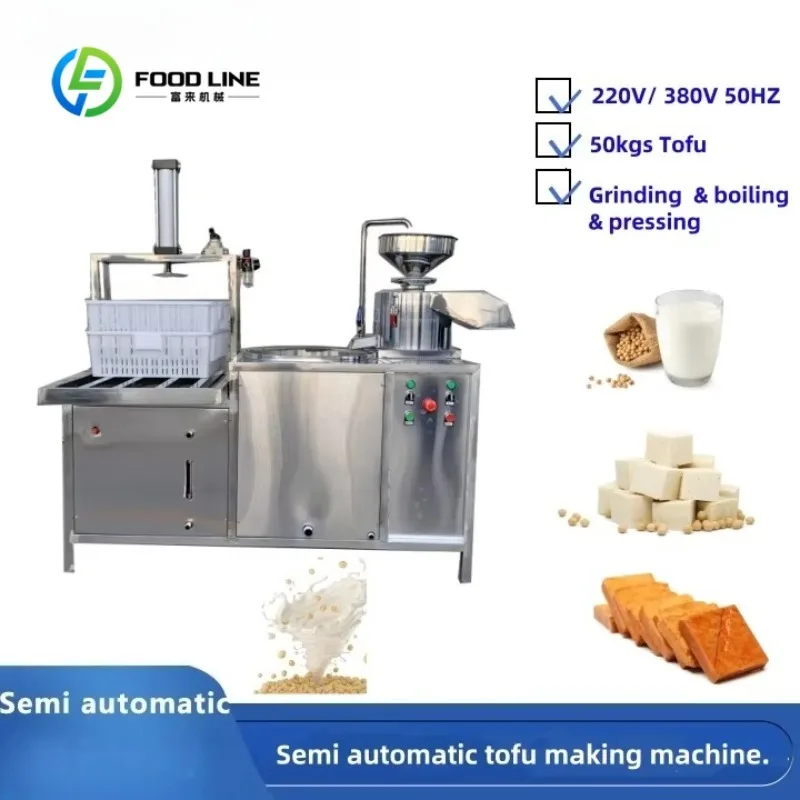 Customized Commercial Tofu Making Machine Industrial Grade Full Automatic Soy Milk Maker Easy to Clean with Digital Timer
Customized Commercial Tofu Making Machine Industrial Grade Full Automatic Soy Milk Maker Easy to Clean with Digital Timer