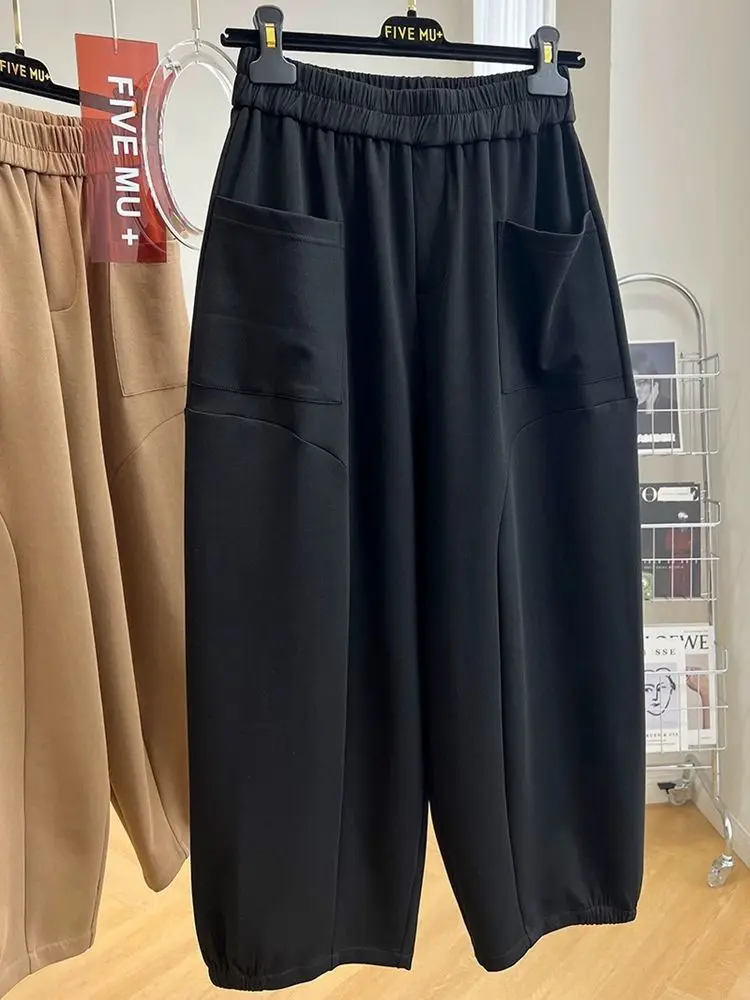 plus Size Women's Casual Pants Elastic Waist Workwear Wide Leg Nine Point Carrot Pants Autumn Loose Versatile Fat MM Special ...
plus Size Women's Casual Pants Elastic Waist Workwear Wide Leg Nine Point Carrot Pants Autumn Loose Versatile Fat MM Special ...