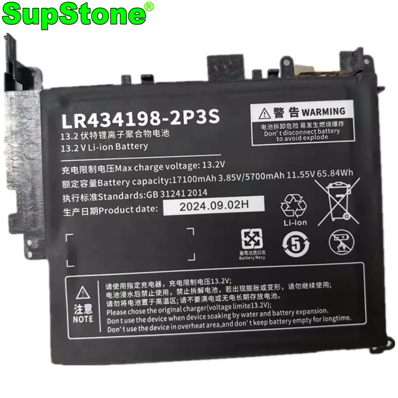 SupStone 17100 мАч LR434198-2P3S Аккумулятор для ноутбука для нетбука onexPlayer 2
SupStone 17100 мАч LR434198-2P3S Аккумулятор для ноутбука для нетбука onexPlayer 2