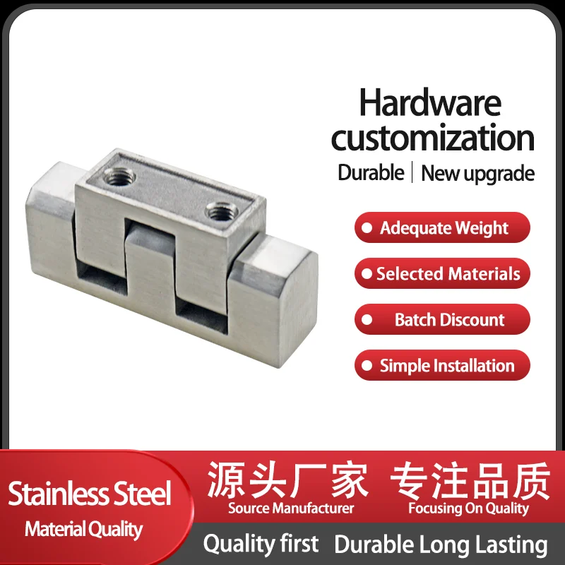 Commercial 304 Stainless Steel Industrial Machinery Equipment Rotating Sheet Metal Box Cabinet Hinge
Commercial 304 Stainless Steel Industrial Machinery Equipment Rotating Sheet Metal Box Cabinet Hinge