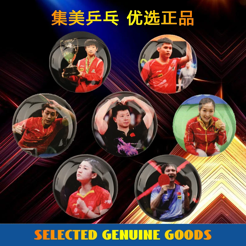 Table Tennis blade rear label/button/icon, 15*15mm round shape printed chinese star, resin casting, customized order accepted
Table Tennis blade rear label/button/icon, 15*15mm round shape printed chinese star, resin casting, customized order accepted