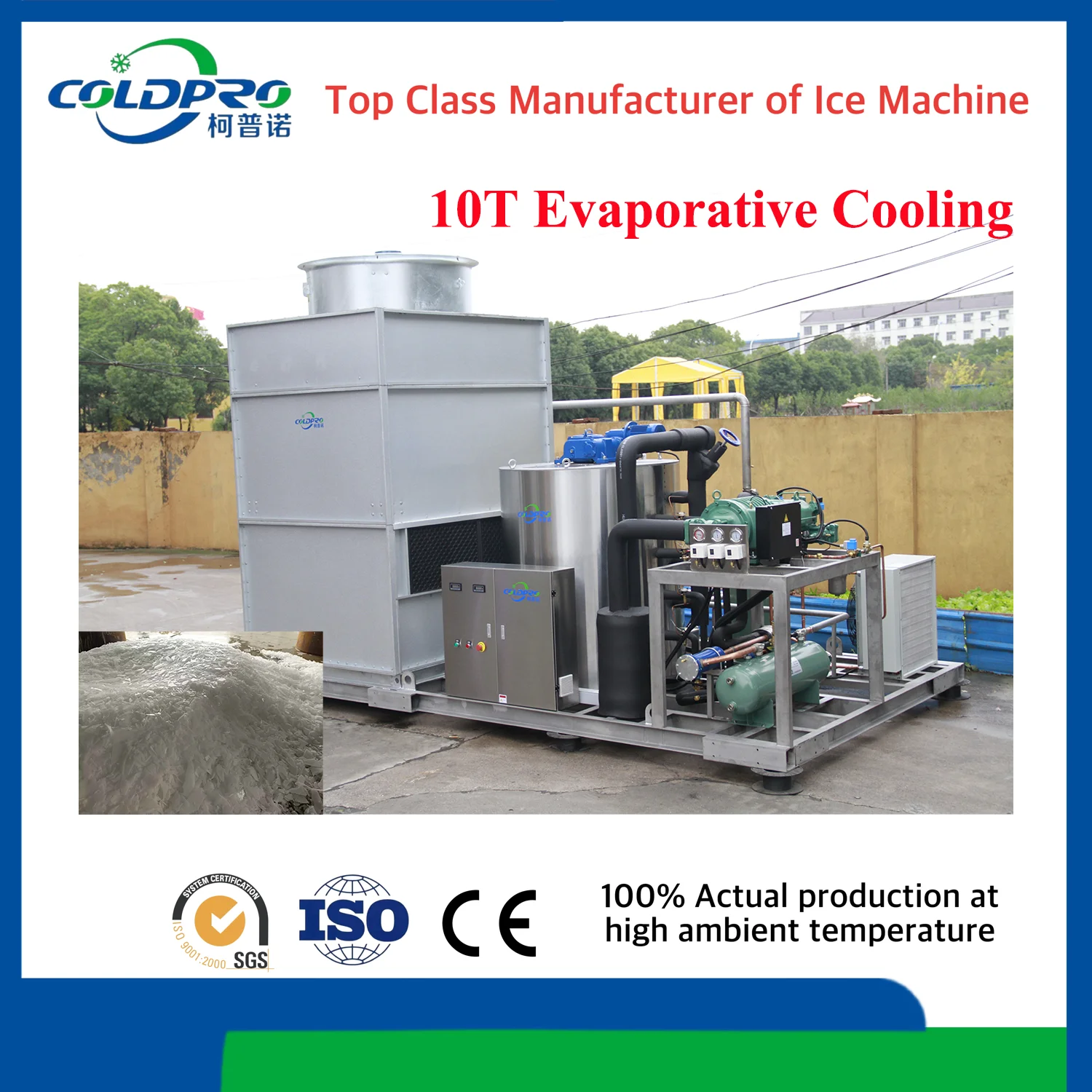 10T Evaporative Cooling Flake Ice Machine Suitable For High Temperature Water Scarce Or Non Cooling Tower Mexico Areas
10T Evaporative Cooling Flake Ice Machine Suitable For High Temperature Water Scarce Or Non Cooling Tower Mexico Areas