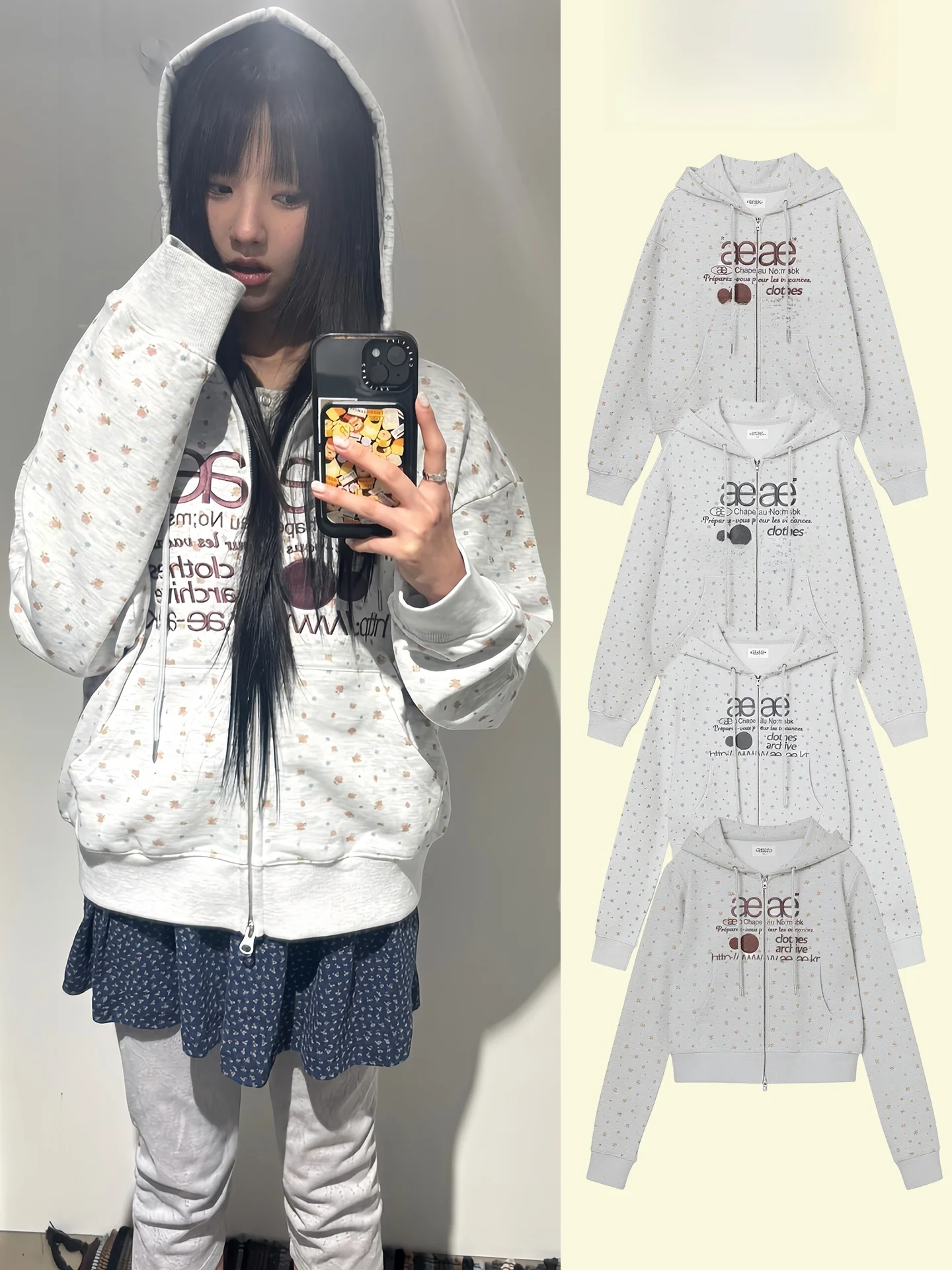 Women's Floral Print Hoodie Jacket Zipper Loose Fit Short Sleeve Long Sleeve Casual Comfortable Cotton Spring Autumn Winter
Women's Floral Print Hoodie Jacket Zipper Loose Fit Short Sleeve Long Sleeve Casual Comfortable Cotton Spring Autumn Winter