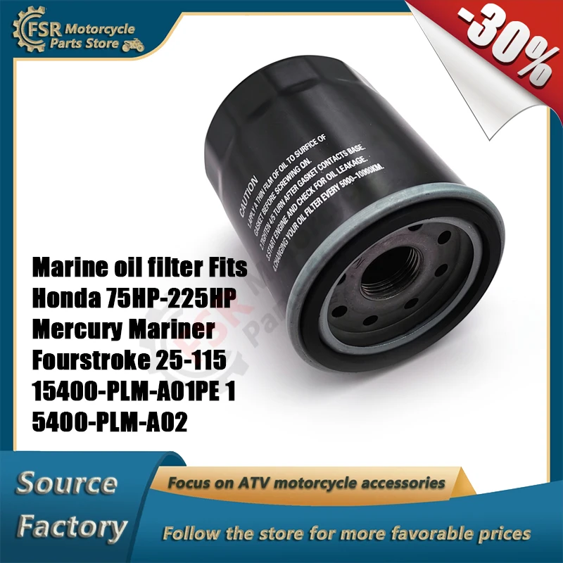 Marine oil filter Fits Honda 75HP-225HP & Mercury Mariner Fourstroke 25-115 15400-PLM-A01PE 15400-PLM-A02 Jet ski parts
Marine oil filter Fits Honda 75HP-225HP & Mercury Mariner Fourstroke 25-115 15400-PLM-A01PE 15400-PLM-A02 Jet ski parts