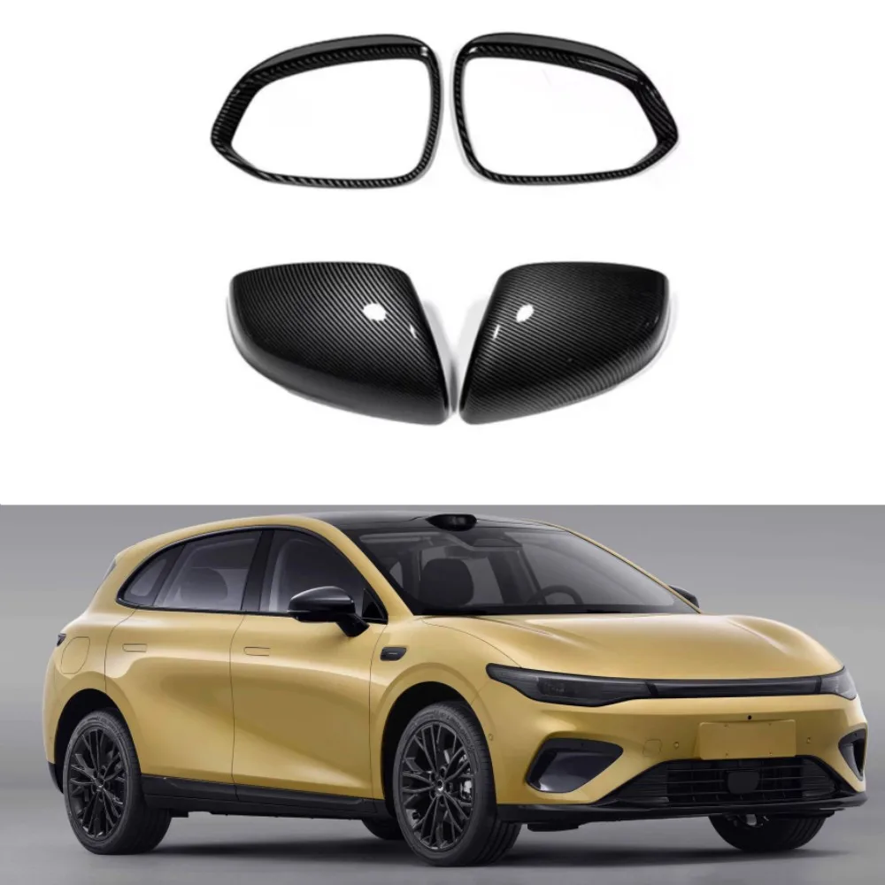 For Leapmotor B05 2026 Accessories Car Rearview Mirror Protective Cover Reverse Mirror Glass Rainproof Frame ABS Carbon Styling
For Leapmotor B05 2026 Accessories Car Rearview Mirror Protective Cover Reverse Mirror Glass Rainproof Frame ABS Carbon Styling