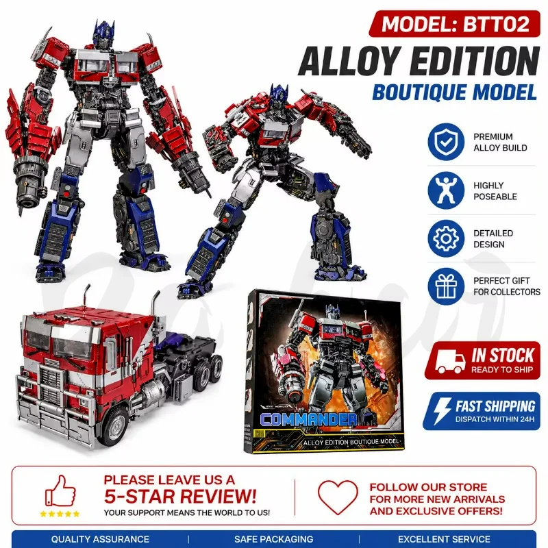 In Stock BTT02 Brave Force OP Commander Transformation Toy King Kong Boy Toy Model Collection Gift
In Stock BTT02 Brave Force OP Commander Transformation Toy King Kong Boy Toy Model Collection Gift