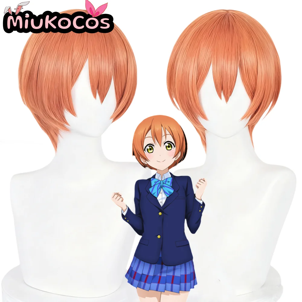 IN STOCK Rin Hoshizora Cosplay Wig MiukoCosplay Anime Love Live! Cosplay
IN STOCK Rin Hoshizora Cosplay Wig MiukoCosplay Anime Love Live! Cosplay