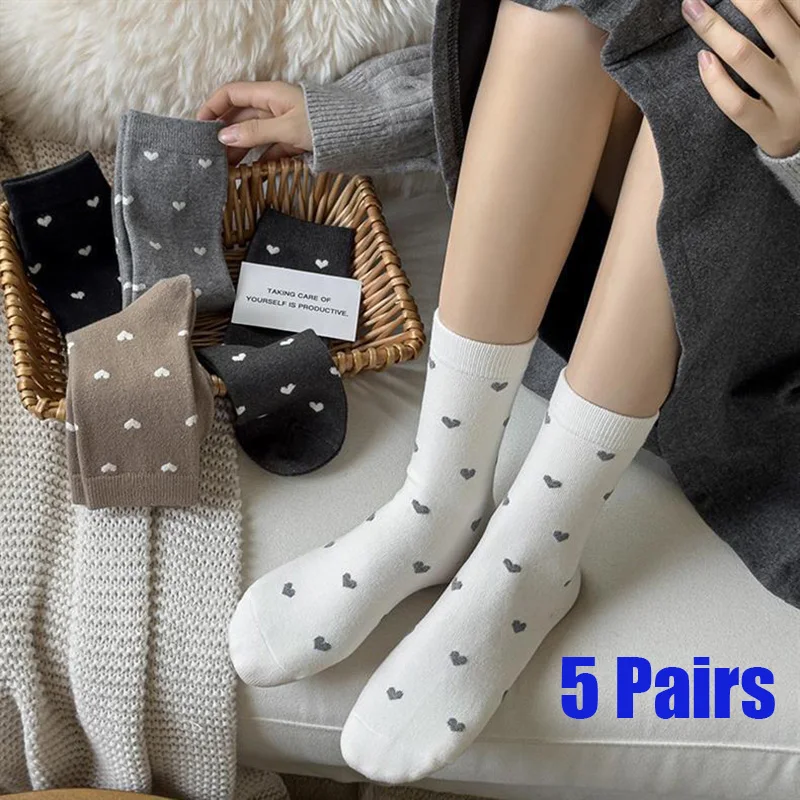 5 Pairs Autumn New Women's Socks Ins Japanese Korean Version Love Middle Tube Socks Trendy Versatile Long Tube Stacked Socks
5 Pairs Autumn New Women's Socks Ins Japanese Korean Version Love Middle Tube Socks Trendy Versatile Long Tube Stacked Socks