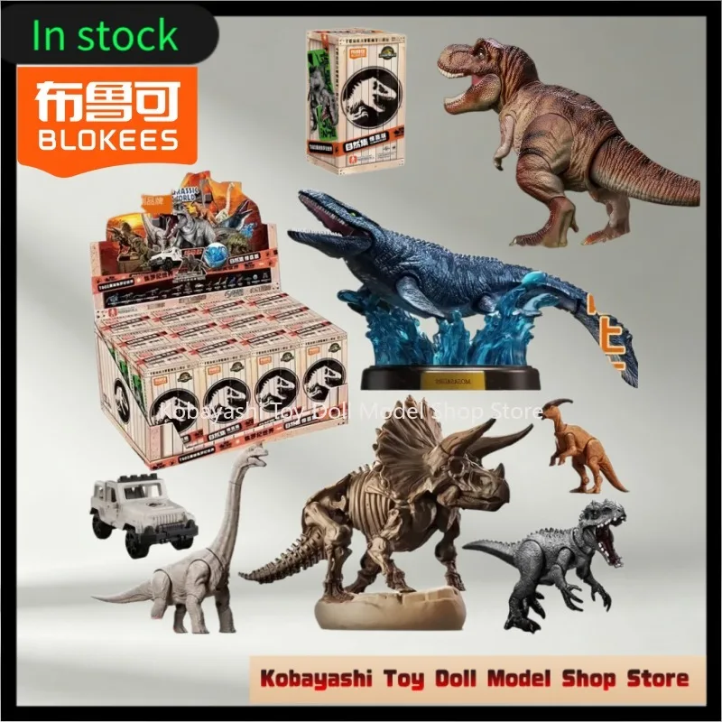 BLOKEES Jurassic World Park Part 2 Dinosaur Blind Box Tyrannosaurus Rex Animal Toy
BLOKEES Jurassic World Park Part 2 Dinosaur Blind Box Tyrannosaurus Rex Animal Toy