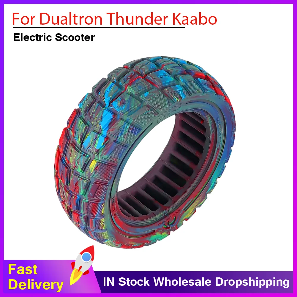 Внедорожная цельнолитая шина 90/65-6.5 для электросамокатов Dualtron, Thunder, Kaabo, Zero, амортизирующая, с сотовой структурой
Внедорожная цельнолитая шина 90/65-6.5 для электросамокатов Dualtron, Thunder, Kaabo, Zero, амортизирующая, с сотовой структурой