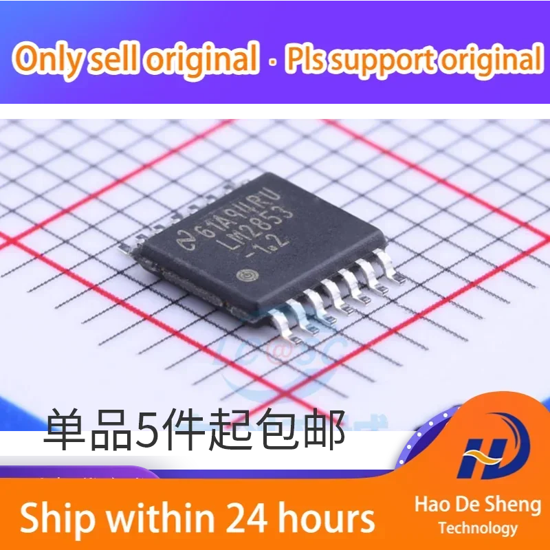 10 шт./лот LM2853MH-1.2 LM2853MHX-1.2 LM2853-1.2 Новые оригинальные в наличии
10 шт./лот LM2853MH-1.2 LM2853MHX-1.2 LM2853-1.2 Новые оригинальные в наличии